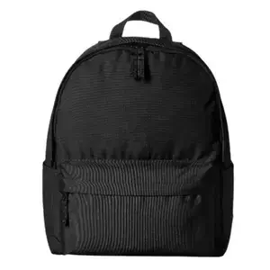 Amazon Basics Classic School Backpack