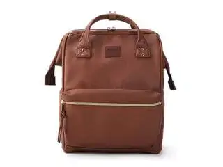 Kah&Kee Faux-Leather Backpack Diaper Bag